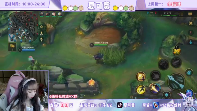 女孩子玩adc卢锡安是怎样的？