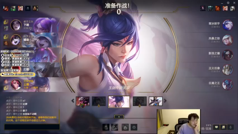 【jjking剑姬】0-1-3对面投降，想给自己放个假了