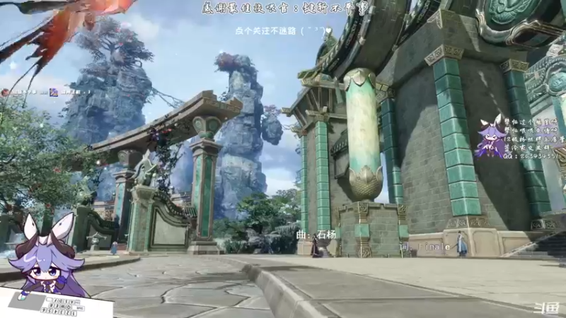 【2021-08-06 21点场】一只蓝泠：蓝泠咒奶：pve萌新导师