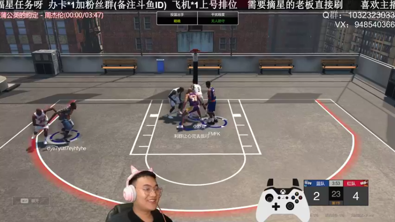 【2021-08-09 00点场】KC丶甜瓜：单排战神：2K艺术家！