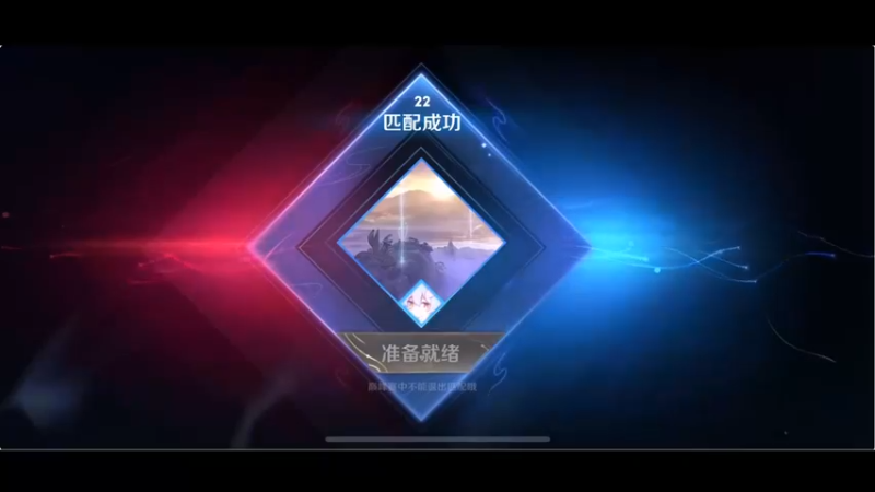 【BLUE呀丶】7-3-6，我是一个不怕周瑜的中单