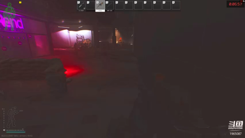 【2021-08-06 16点场】木木叔丶：【木木叔】第五个全皇冠~