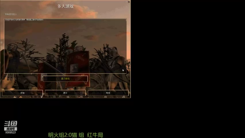 【2021-08-09 21点场】RBT明火：用户7095769578的直播间