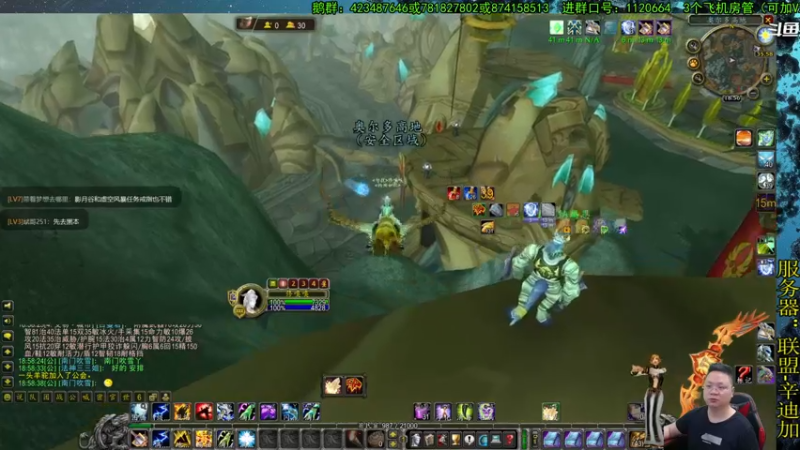 【2021-08-09 18点场】修一仙：增强萨也步入正轨了