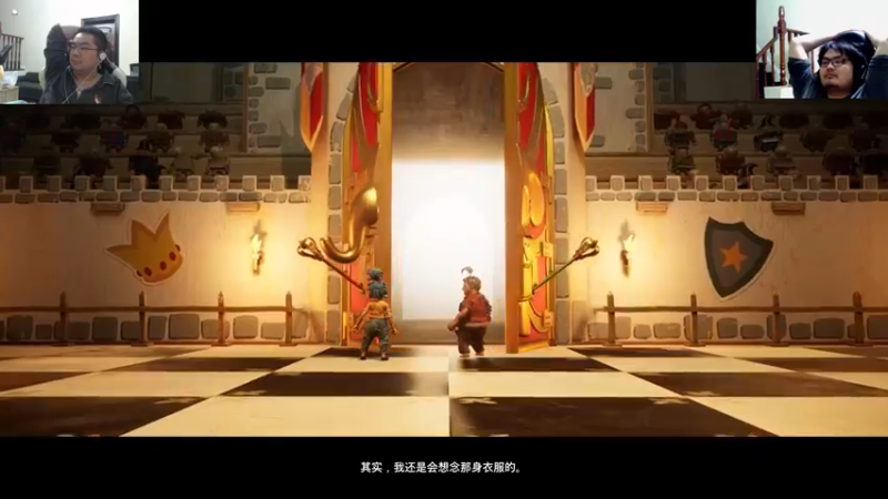 【双人成行】洞主凯哥八年老情侣完美配合携手逃脱童话世界！(已完结)22