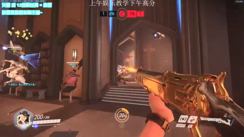 【2021-08-09 19点场】乌鸦LK：乌鸦：普通艾什
