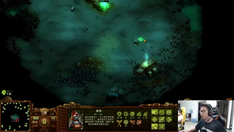 【2021-08-10 17点场】余小C真的很强：余小C：SOLO赛 等待中····