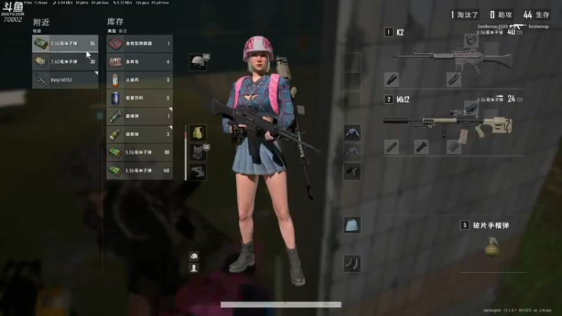 【2021-08-10 13点场】蓝战非OvO：人类高质量男主播