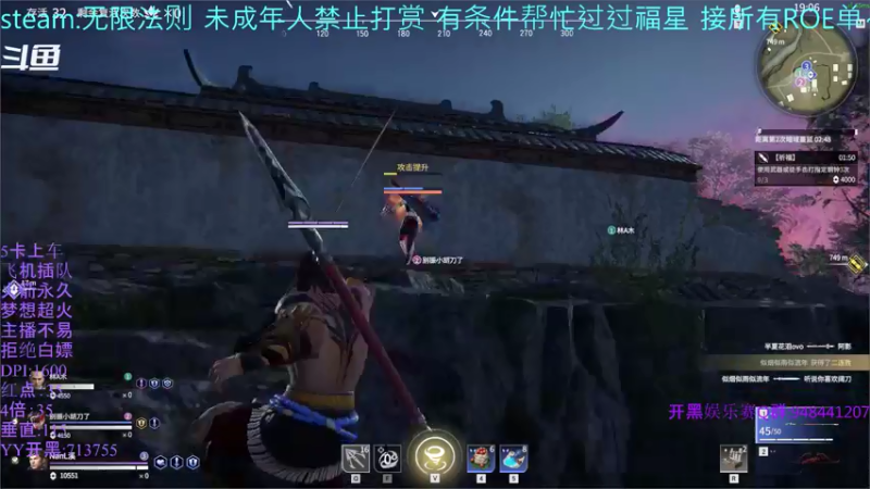 【2021-08-06 22点场】你我总会遇见：直播：练练枪~