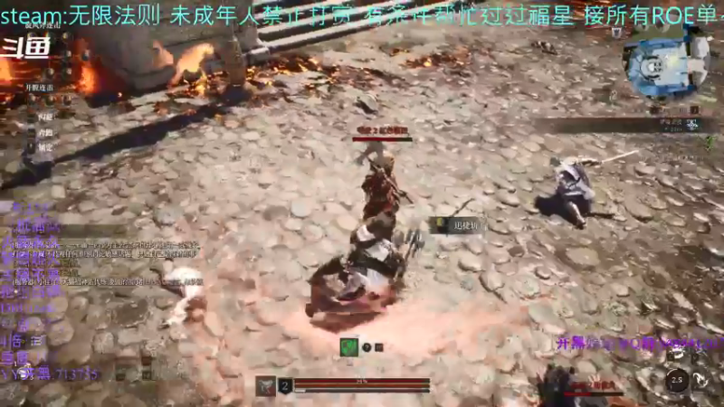 【2021-08-07 20点场】你我总会遇见：直播：玩会神佑~