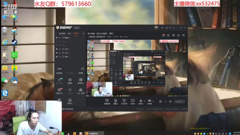 【2021-08-10 20点场】奶瓶lxx：版本答案：西瓜山河豚鬼