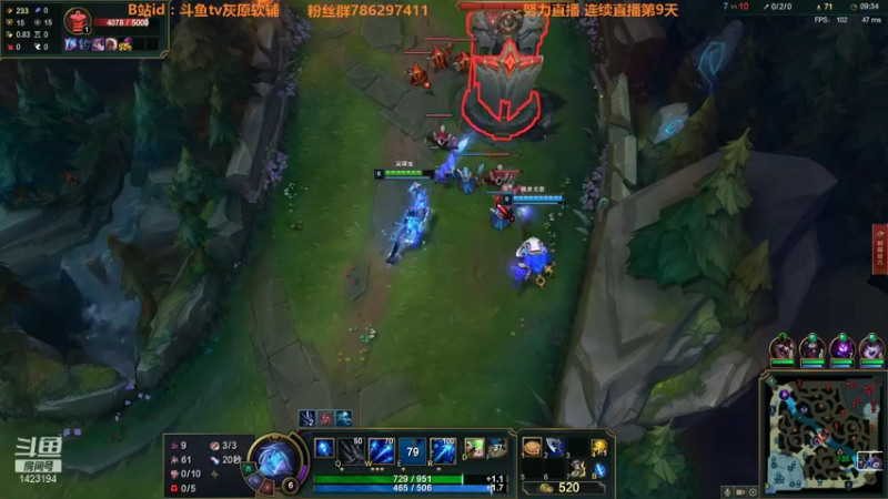 【2021-08-08 02点场】灰原软辅：国一露  随便打打