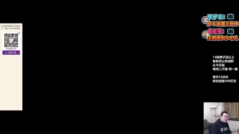 【王师傅和毛毛】我的小象我的小象！1