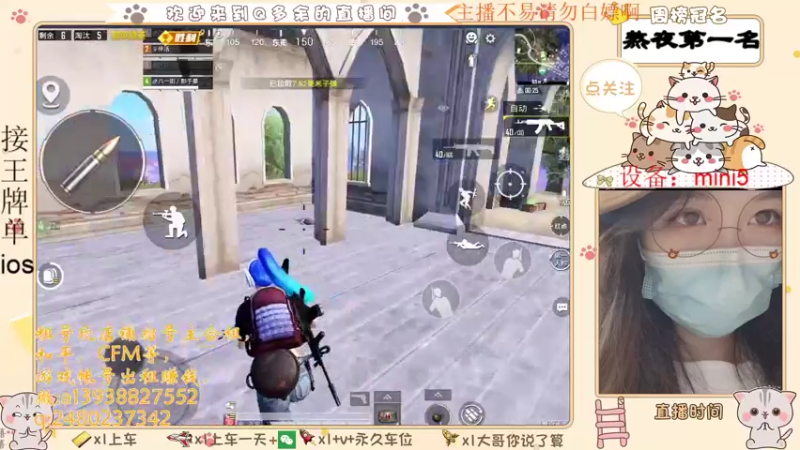 【2021-08-07 08点场】Q多余：呦呦呦又疯一个