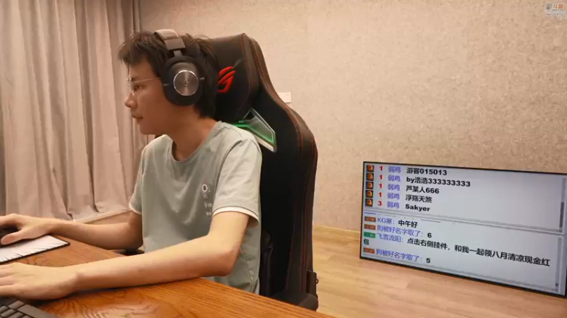 【2021-08-10 12点场】超级小桀：今天中午12点开始直播