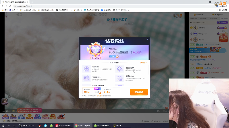 【超级马里奥】甜心战士的精彩时刻 20210810 09点场