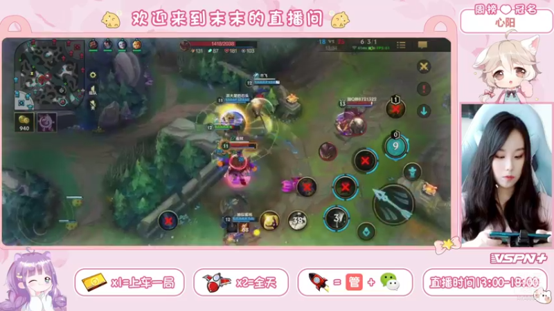 玩提莫嘛...黑白合集之快乐的提莫6