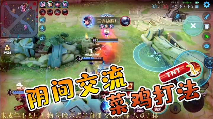 山东大哥太爱我了，一手小明舍不得我走