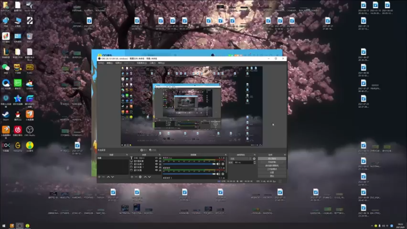 【2021-08-09 19点场】章发财丶：今天晚上八点半播~