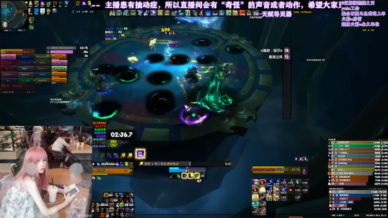 【2021-08-08 23点场】鸢鸢大魔王：鸢鸢奶德8/10M❤35884