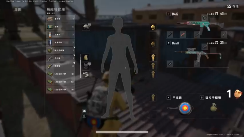 【2021-08-09 22点场】马王爷哈哈哈：马王爷：白金上钻石车队
