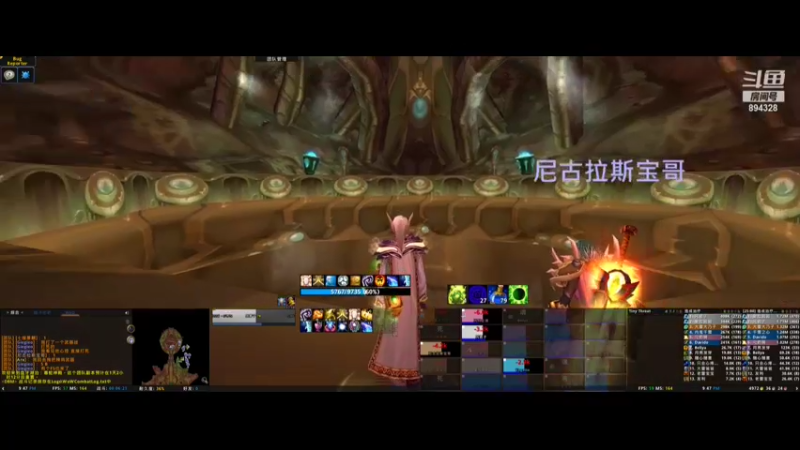 【2021-08-09 21点场】17thkirei3232323：noobs.17th PTR牧师瓦斯琪