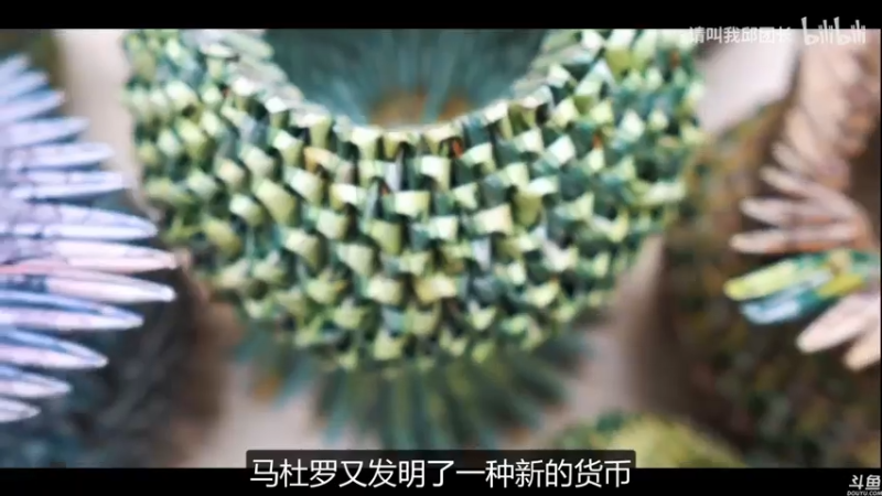 【2021-08-10 00点场】猫叔灬灬：【猫叔】 宵宫要来了，648已经省不了？