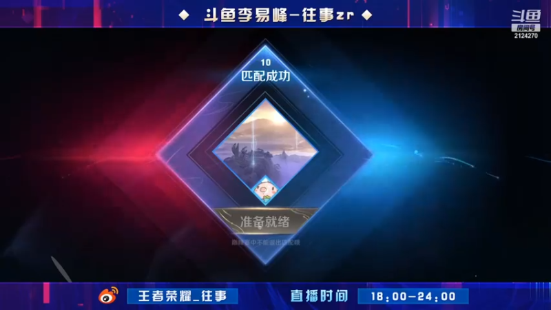 【往事zr】7-3-2，把把玩镜被反野，吐了呀