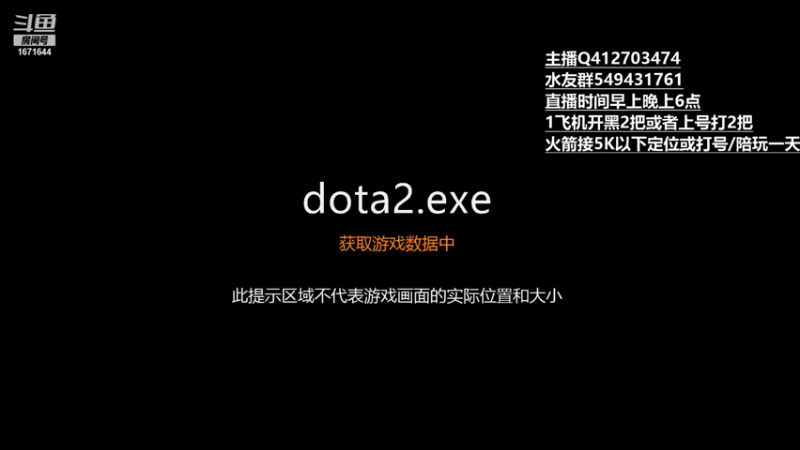 【2021-08-10 06点场】小高Phenomenal：小高：绝活三号位回归！