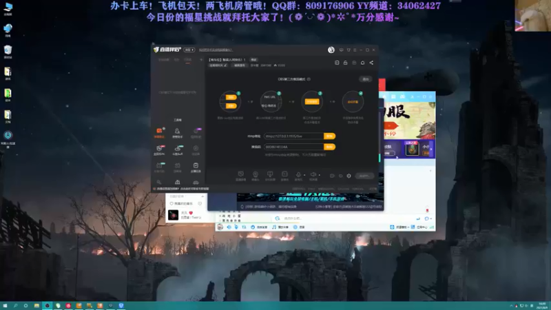 【2021-08-09 16点场】张半壁：【有车位】贩卖人间快乐！！