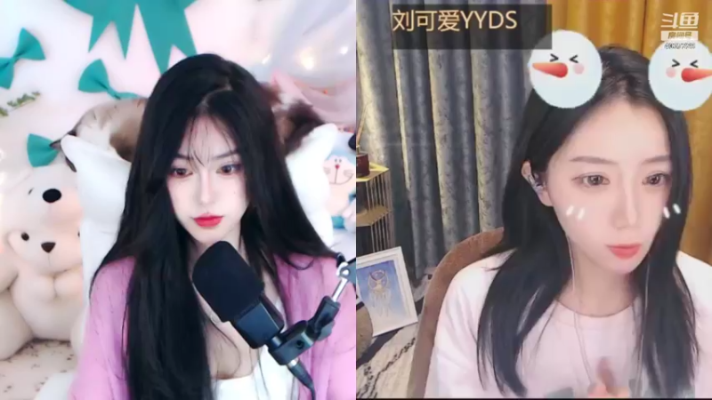 【2021-08-10 13点场】雅典娜是Athena丷：新人主播第一天播 4037229