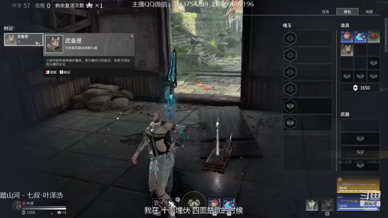 【2021-08-10 17点场】惊蜇：惊蜇：努力挨打的一天