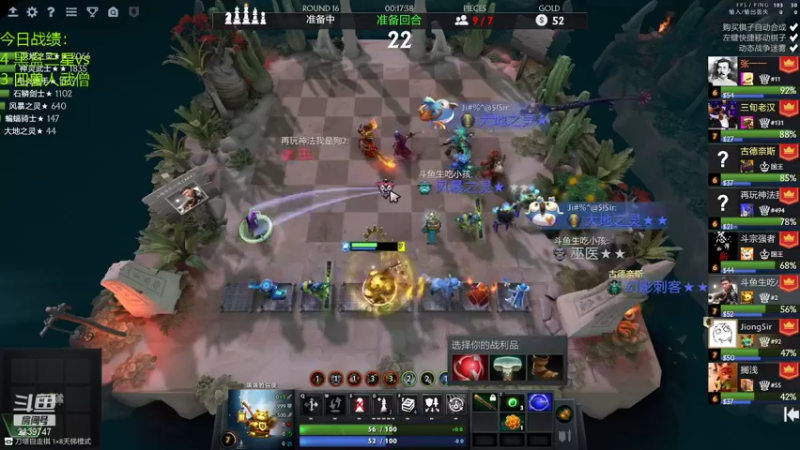 【2021-08-09 19点场】生吃小孩i：让自己快乐快乐才叫做意义~