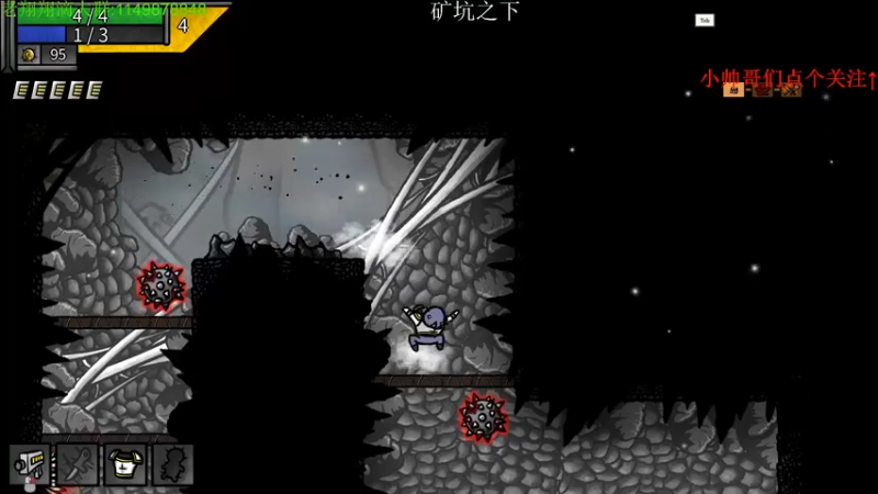 【2021-08-10 00点场】帅帅的老翔翔：介不是你们最喜欢滴土豆吗！