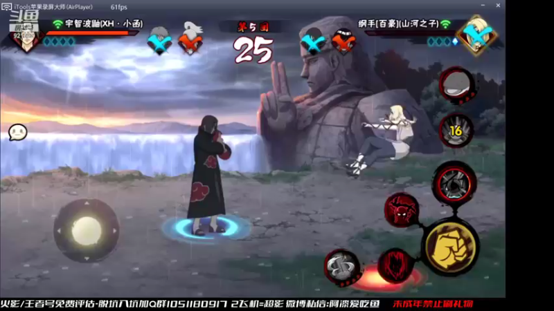 【2021-08-10 13点场】爱吃鱼的石原：石原：新的一周 新的气象！
