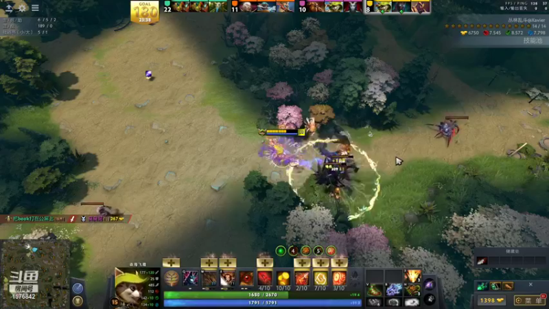 【2021-08-10 21点场】温文尔雅的傲娇：无 声 肉 搏