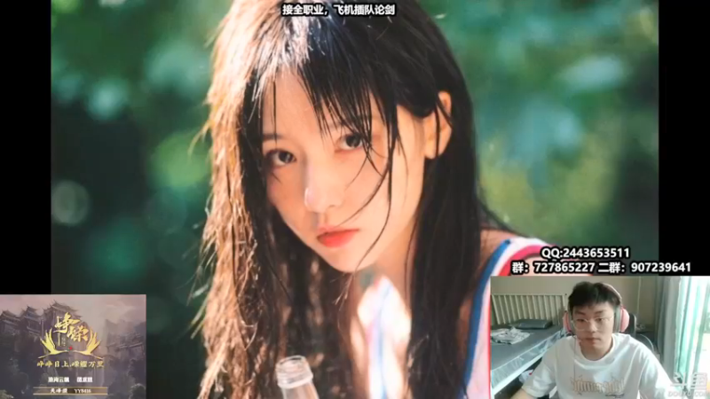 【2021-08-08 14点场】糯米丶丶丶丶丶：1.5倍亲密度和亲密度上限2528474