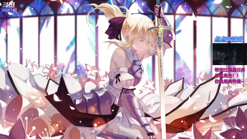 【2021-08-09 18点场】Monkey鱼蛋：《粤语》广州名菜