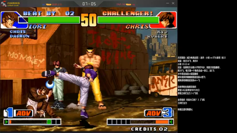 【2021-08-10 01点场】游天堂：小孩曾卓君：大家晚上好