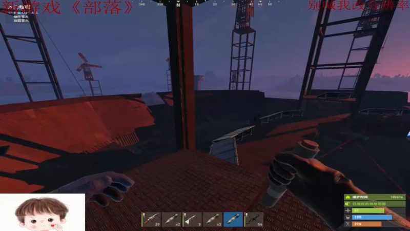 【2021-08-09 23点场】阿玖D：摆烂选手^^