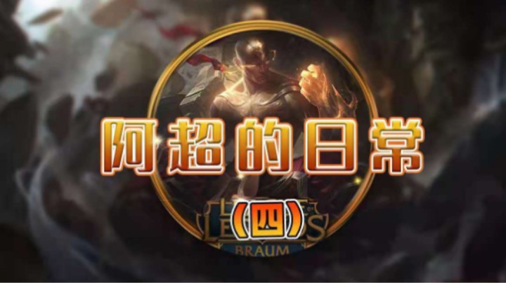 刀妹五杀被抢横版