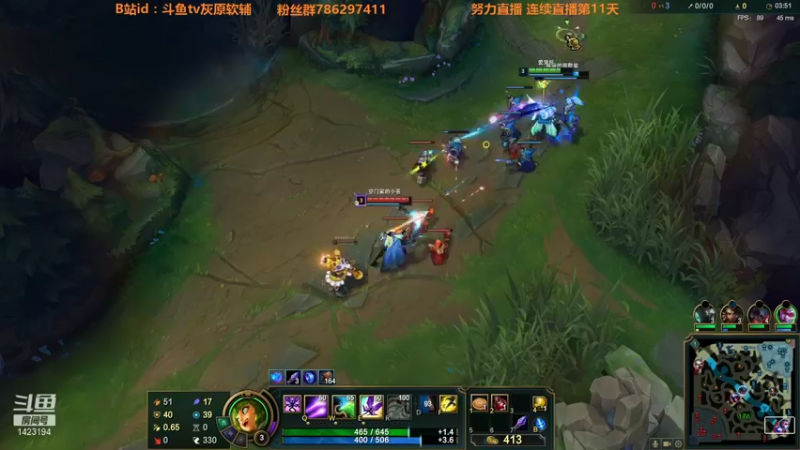 【2021-08-10 01点场】灰原软辅：国一露  随便打打