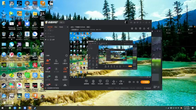 【2021-08-09 21点场】THANATOS0v0：试玩一下看看9350568