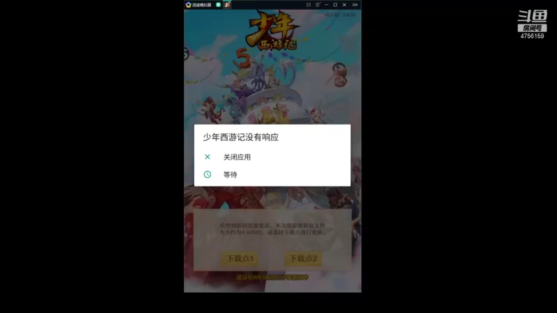 【2021-08-06 09点场】赛尔王007：无聊玩玩，，，