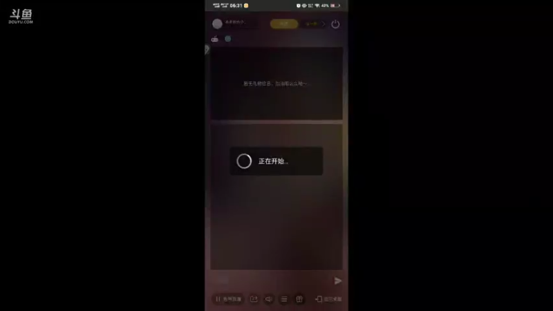 【2021-08-10 06点场】冰冰家的小猫咪：tap有个游戏叫单词蛇，非常好用