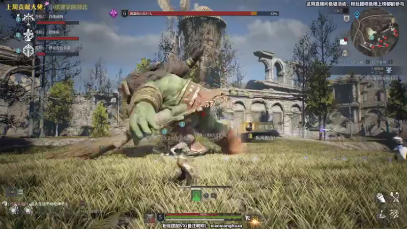 【2021-08-10 14点场】肖像画啊：下饭主播，在线喂饭时间