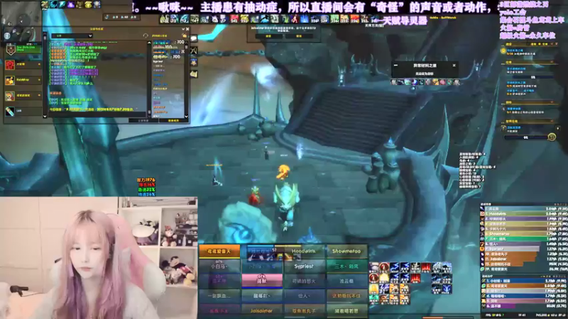 【2021-08-07 19点场】鸢鸢大魔王：鸢鸢奶德8/10M❤35884