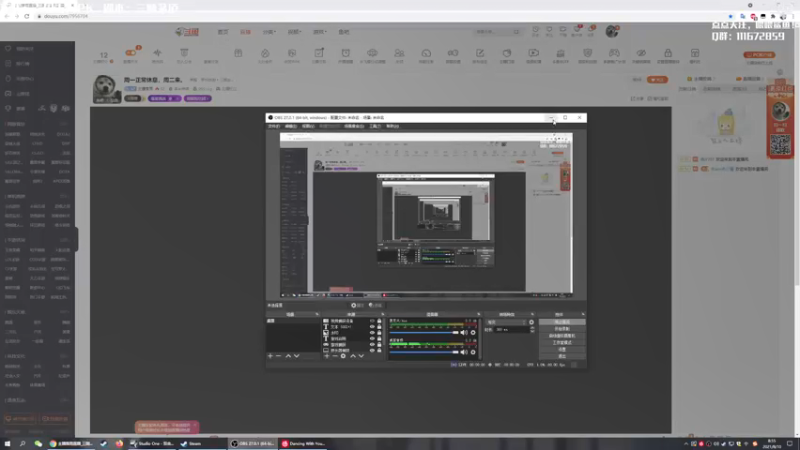 【2021-08-10 08点场】主播落雨：周一正常休息，周二来。