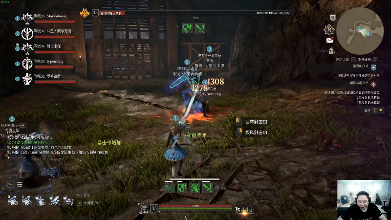 我在斗鱼看即将拥有人鱼线的PDD直播英雄联盟