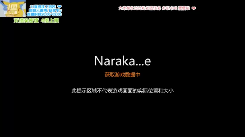 【2021-08-06 15点场】杨驴驴y：你好giegie,可以做你的掌上明猪吗?